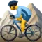 ️ Muž na horském kole emoji na Apple iOS 17.4