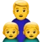 Family: Man, Boy, Boy emoji on Apple iOS 11.1