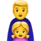 Οικογένεια: Άνδρας, Κορίτσι emoji στο iPhone (iOS 15.4)