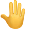 Ανυψωμένο πίσω μέρος του χεριού emoji στο iPhone (iOS 15.4)