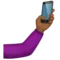 Selfie: Μέτριος-Σκούρος τόνος δέρματος emoji στο iPhone (iOS 11.1)