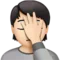 Persona que es toca la cara amb la mà: To de pell clar emoji a Apple iOS 14.5