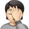 Persona que es toca la cara amb la mà: To de pell clar emoji a Apple iOS 17.4