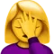 Žena s facepalmem emoji na Apple iOS 11.3