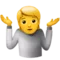 Person Shrugging emoji on Apple iOS 13.2
