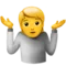 Person Shrugging emoji on iPhone