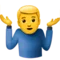 ️ Man Shrugging emoji on Apple iOS 11.2