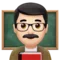 男教师：肤色较浅 iPhone 上的表情符号 (iOS 13.3)