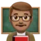 Professor: To de pell mitjà emoji a Apple iOS 17.4