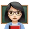 महिला शिक्षिका: गोरी त्वचा iPhone पर इमोजी (iOS 13.2)
