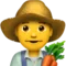 Man Farmer emoji on Apple iOS 10.2