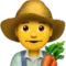 Man Farmer emoji on iPhone
