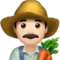 Man Farmer: Light Skin Tone emoji on Apple iOS 10.3