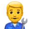 Meccanico emoji su Apple iOS 14.6