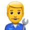 Man Mechanic emoji on iPhone