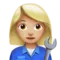 女技工：中等偏浅肤色 iPhone 上的表情符号 (iOS 16.4)