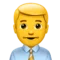 Erkek Ofis Çalışanı Apple üzerinde emoji iOS 11.3