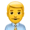 Man Office Worker emoji on iPhone