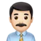 Bărbat angajat la birou: ten deschis emoji pe Apple iOS 10.3