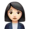 Woman Office Worker: Light Skin Tone emoji on Apple iOS 11.3