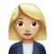 女性上班族：中等偏浅肤色 iPhone 上的表情符号 (iOS 10.3)