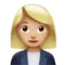 Woman Office Worker: Medium-Light Skin Tone emoji on iPhone (iOS 13.1)