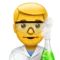 Man Scientist emoji on Apple iOS 14.6