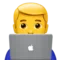 Man Technologist emoji on Apple iOS 14.6