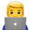 Man Technologist emoji on iPhone