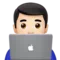 Tehnolog masculin: Ten deschis emoji pe Apple iOS 12.1