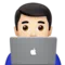Man Technologist: Light Skin Tone emoji on iPhone