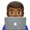 男性技术员：中等偏深肤色 iPhone 上的表情符号 (iOS 10.3)