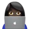 Woman Technologist: Dark Skin Tone emoji on iPhone