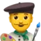 Man Kunstenaar emoji op Apple iOS 10.3