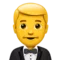 Person in Tuxedo emoji on Apple iOS 11.2