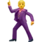 Man Dancing emoji on Apple iOS 12.2