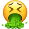 Face Vomiting emoji on iPhone