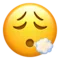 Face Exhaling emoji on Apple iOS 17.4