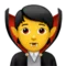 Vampire emoji on iPhone (iOS 14.6)