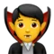 Βρυκόλακας emoji στο iPhone (iOS 17.4)