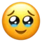 Face Holding Back Tears emoji on iPhone