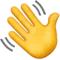 Waving Hand emoji on Apple iOS 14.6
