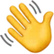 Waving Hand emoji on iPhone