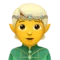 Elf emoji on iPhone