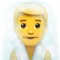 Person in Steamy Room emoji on iPhone (iOS 12.1)