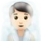 Person in Steamy Room: Light Skin Tone emoji on Apple iOS 14.2