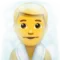 Άντρας σε ατμόλουτρο emoji στο iPhone (iOS 17.4)
