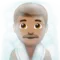 蒸汽房间里的男人：中等肤色 iPhone 上的表情符号 (iOS 11.3)