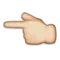Backhand Index Pointing Left emoji on Apple iOS 5.1