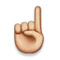 ️ Ukazováček směřující nahoru emoji na Apple iOS 5.0